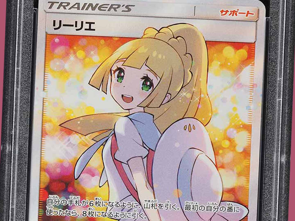 One of Pokmon's rarest modern-day cards could only be won by rock-paper-scissors, and it just sold for a record amount | Dicebreaker One of Pokmon's rarest modern-day cards could only be won by rock-paper-scissors, and it just sold for a record amount | Dicebreaker