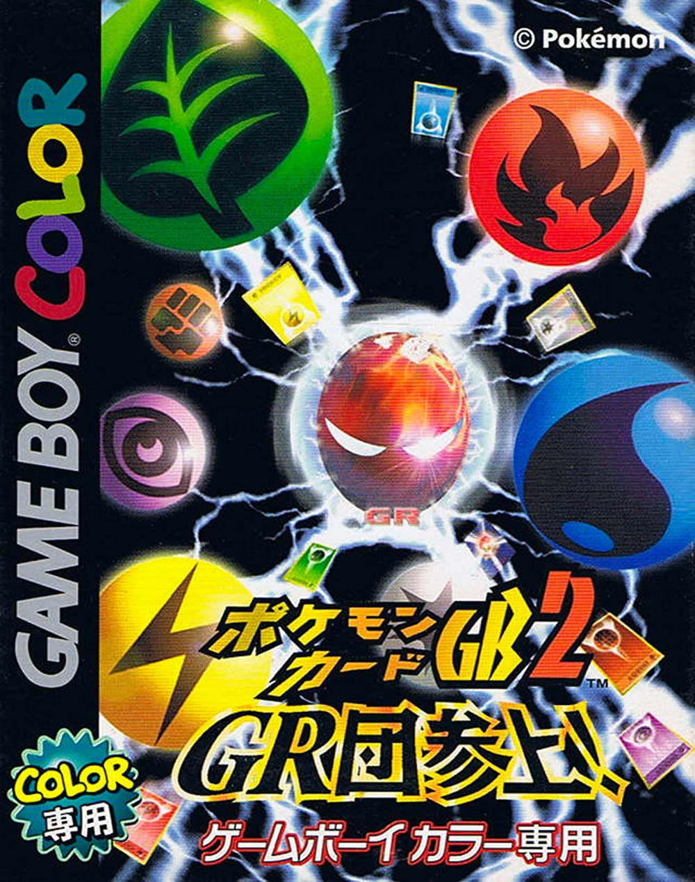 pokemon trading card game gameboy evolution pack Pokemon Trading Card Game 1 and 2- Combo Cartridge Gameboy Advance GBA –  Retro Gamers US main image 1