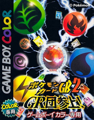 Pokmon TCG had a Game Boy sequel that never released outside Japan - and we've played it | Dicebreaker Pokmon TCG had a Game Boy sequel that never released outside Japan - and we've played it | Dicebreaker