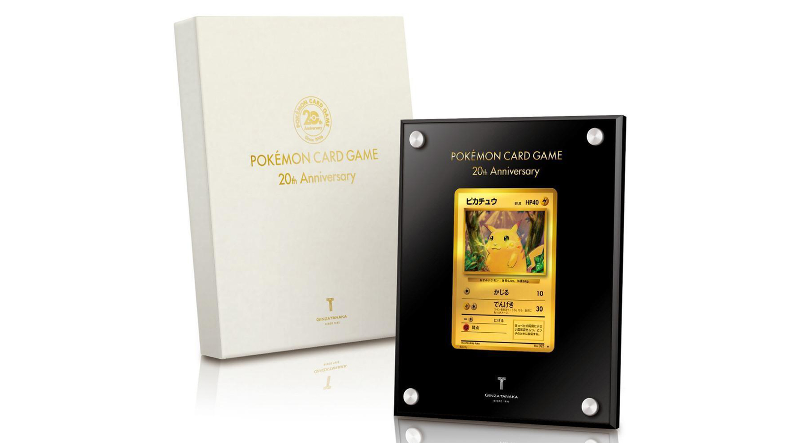 A 24-karat gold Pikachu anniversary card is up for auction | Dicebreaker A 24-karat gold Pikachu anniversary card is up for auction | Dicebreaker
