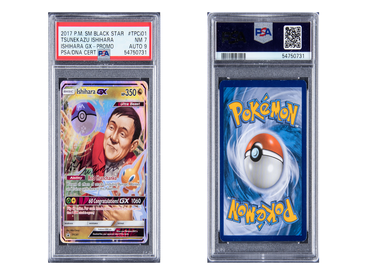Incredibly rare' Pokémon card signed by studio founder sells for