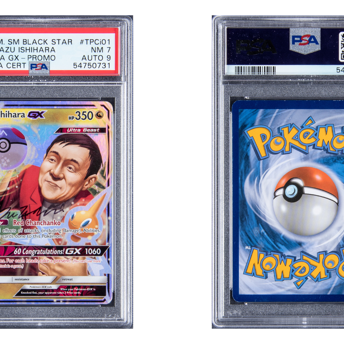Incredibly rare' Pokmon card signed by studio founder sells for almost $250,000 | Dicebreaker Incredibly rare' Pokmon card signed by studio founder sells for almost $250,000 | Dicebreaker