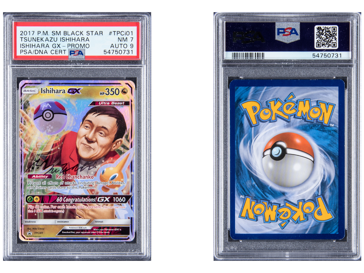 Incredibly rare' Pokmon card signed by studio founder sells for almost $250,000 | Dicebreaker Incredibly rare' Pokmon card signed by studio founder sells for almost $250,000 | Dicebreaker