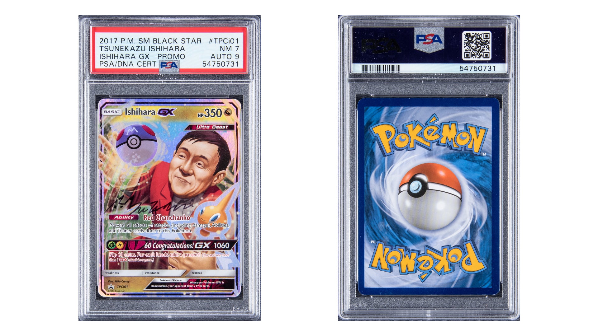 Incredibly rare' Pokmon card signed by studio founder sells for almost $250,000 | Dicebreaker Incredibly rare' Pokmon card signed by studio founder sells for almost $250,000 | Dicebreaker