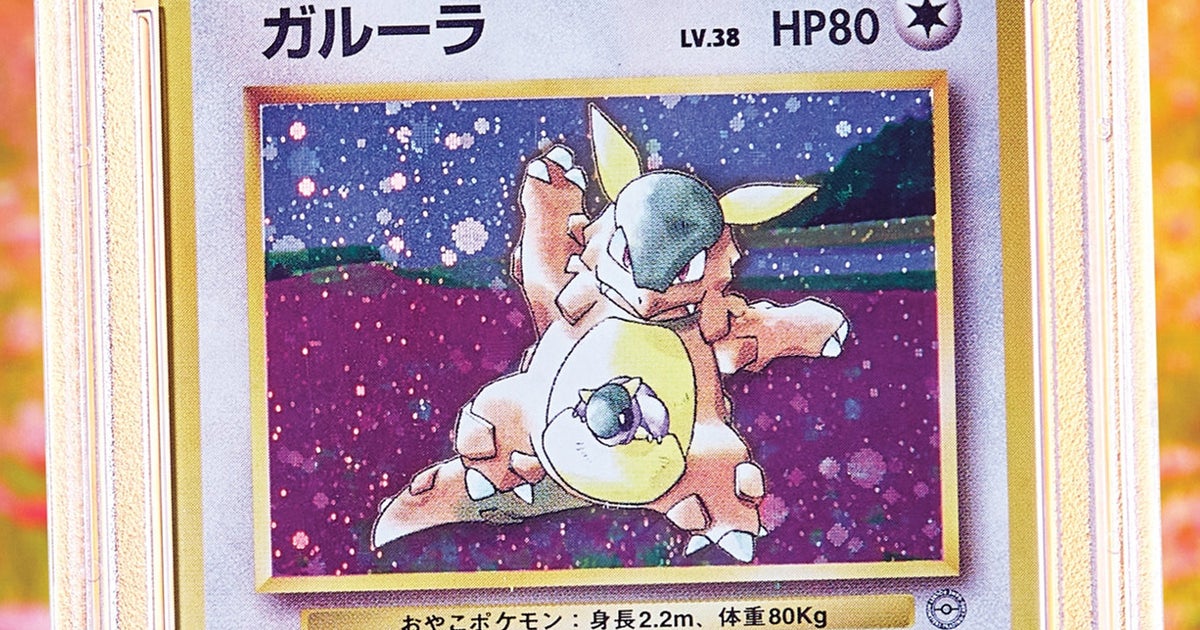 Pokmon TCG's Scarlet & Violet 151 set revives nostalgic holofoil card treatment | Dicebreaker Pokmon TCG's Scarlet & Violet 151 set revives nostalgic holofoil card treatment | Dicebreaker