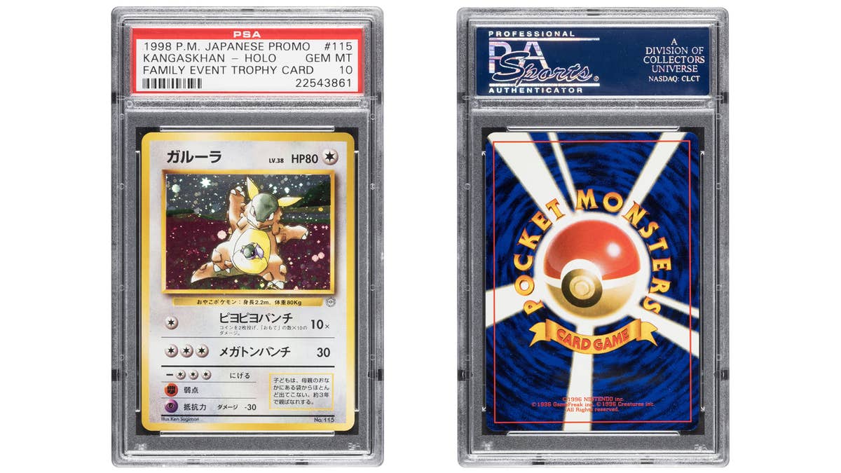 Kangaskhan Rare Pokemon Card, Family Event Trophy Card