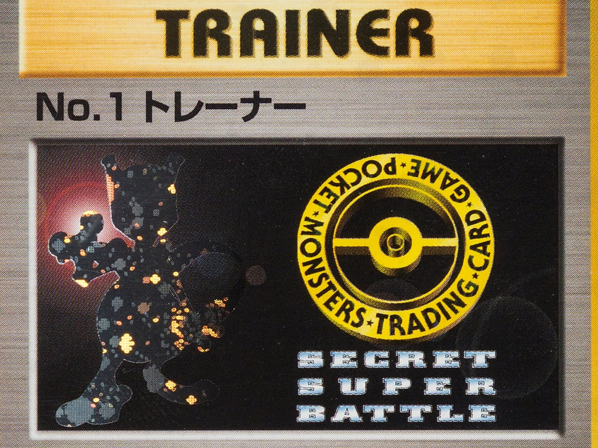 Rare Pokmon card, one of seven in the world, sells for $90,000 at auction | Dicebreaker Rare Pokmon card, one of seven in the world, sells for $90,000 at auction | Dicebreaker