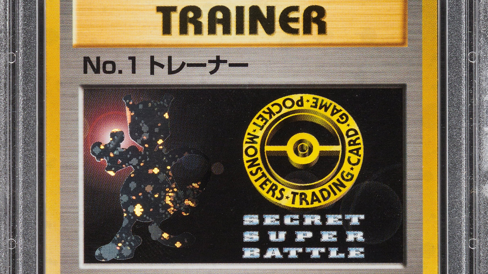 Rare Pokmon card, one of seven in the world, sells for $90,000 at auction | Dicebreaker Rare Pokmon card, one of seven in the world, sells for $90,000 at auction | Dicebreaker