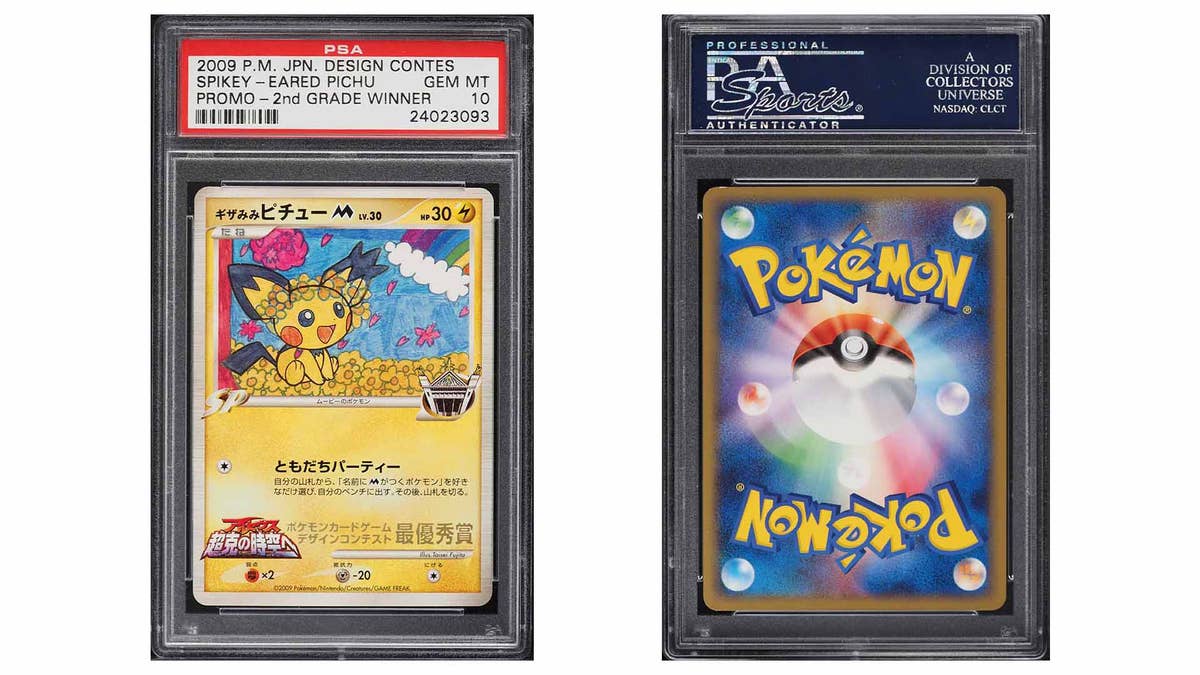 Pokemon Rare Cards