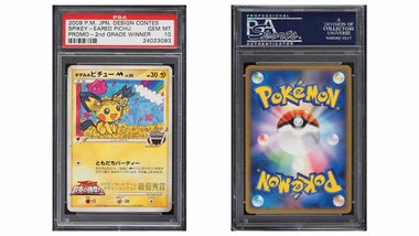 The 23 Most Rare and Expensive Pokmon Cards | Dicebreaker The 23 Most Rare and Expensive Pokmon Cards | Dicebreaker