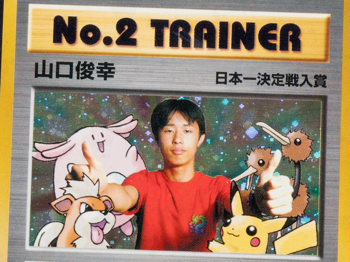 pokemon cards 2 Amazon.com: Pokmon TCG: First Partner Illustration Collection Series 2 : Toys & Games