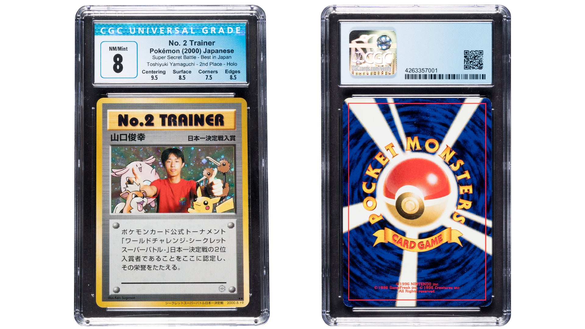 One-of-a-kind Pokmon card featuring a real-life player has been seen for the first time in over 20 years | Dicebreaker One-of-a-kind Pokmon card featuring a real-life player has been seen for the first time in over 20 years | Dicebreaker