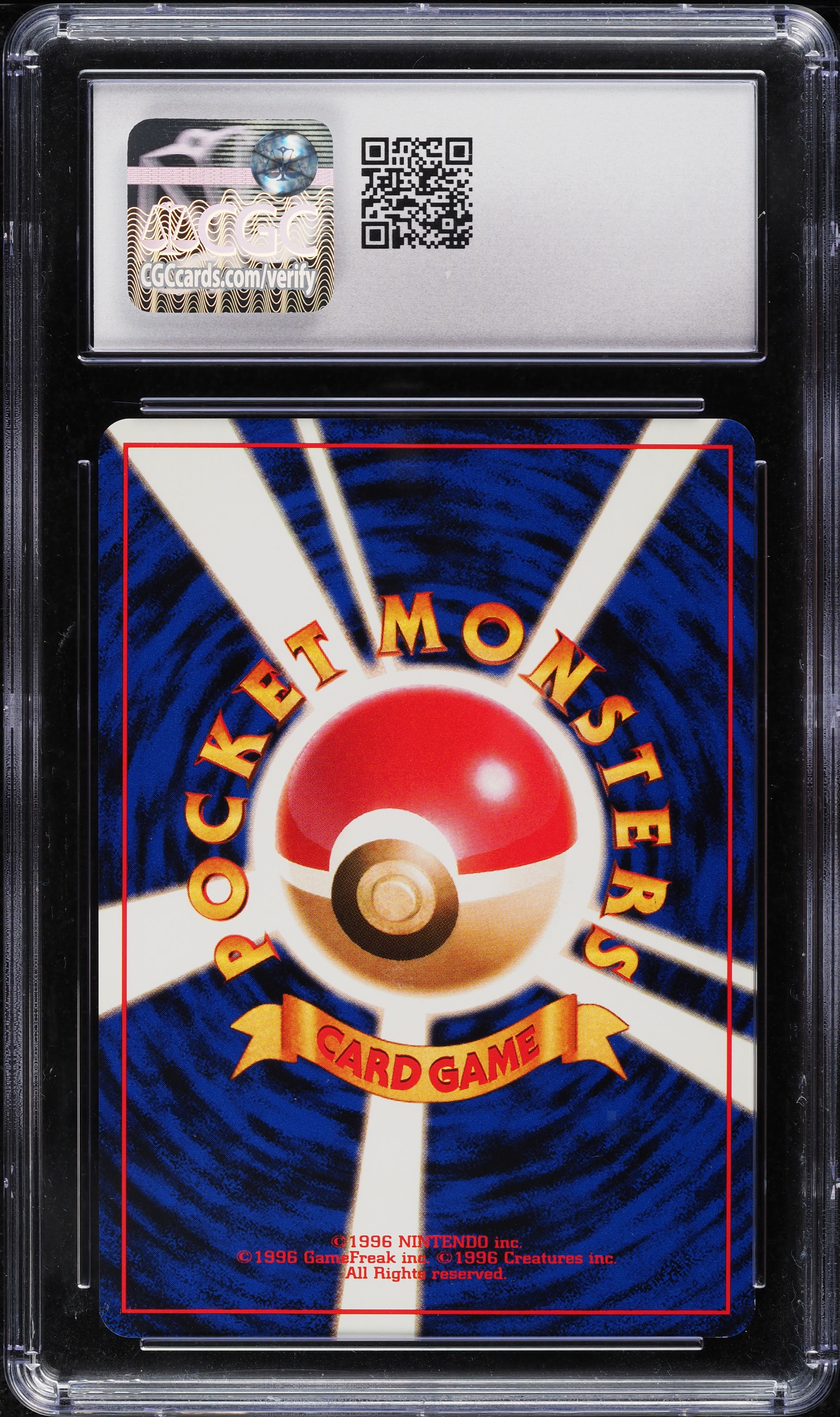 pokemon card game back Old Back unnumbered PROMO Pokemon Special Set 7 cards main image 1