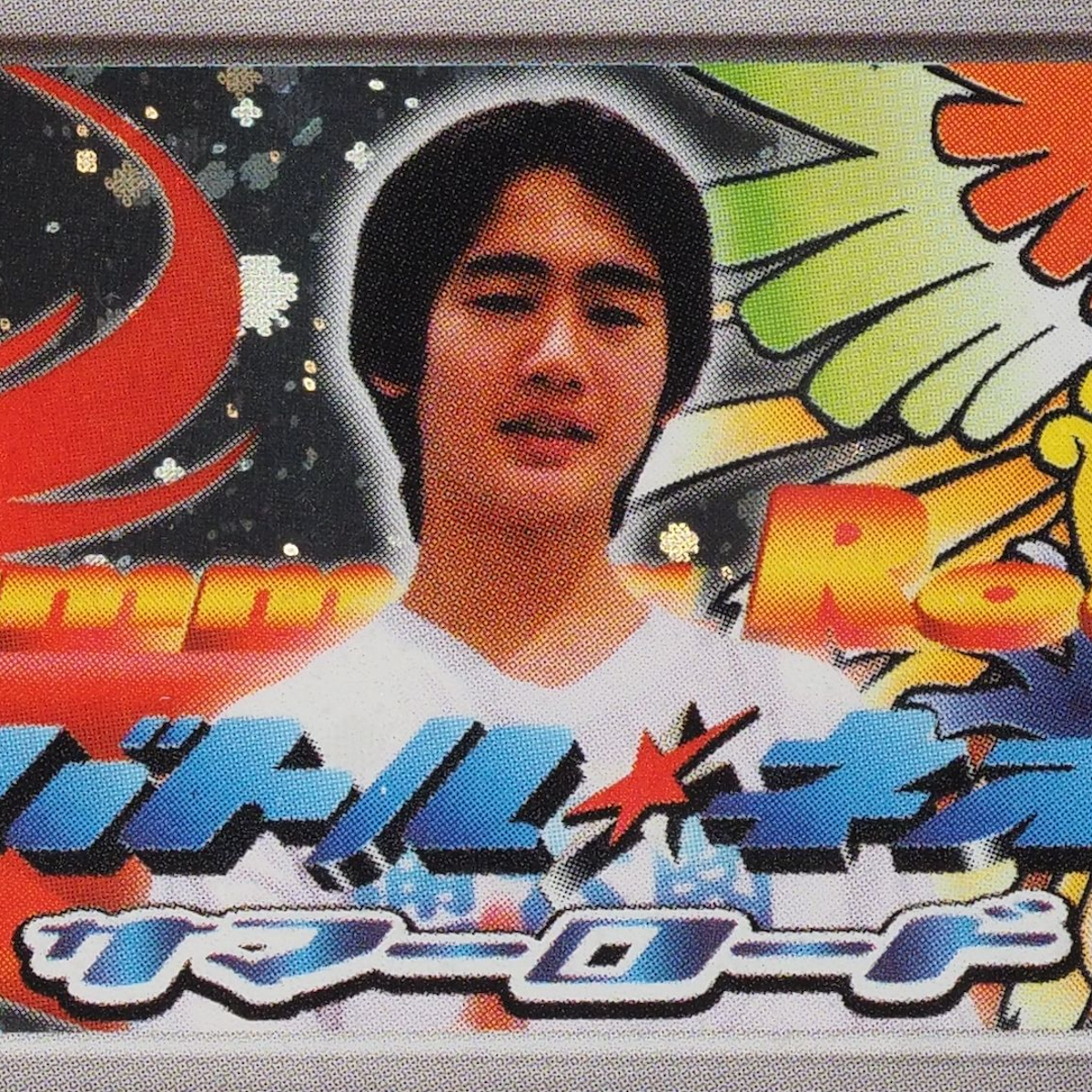 who makes real pokemon cards How to Spot Fake Pokmon Cards