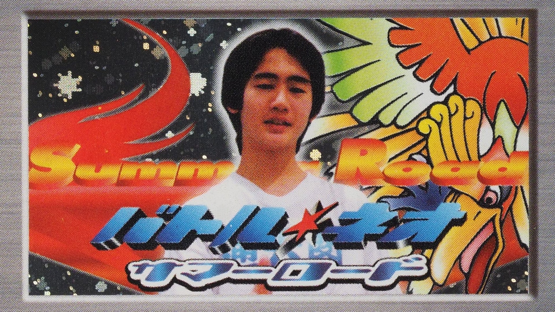 Pokmon card featuring real-life Pokmon player - one of only around 20 ever made - sells for record $132,000 | Dicebreaker Pokmon card featuring real-life Pokmon player - one of only around 20 ever made - sells for record $132,000 | Dicebreaker