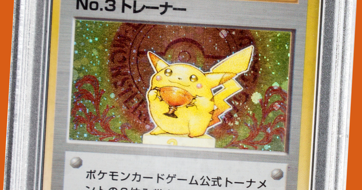 bronze pokemon cards Pokmon Bronze Pack (guaranteed Ex, Gx, V, Etc.)