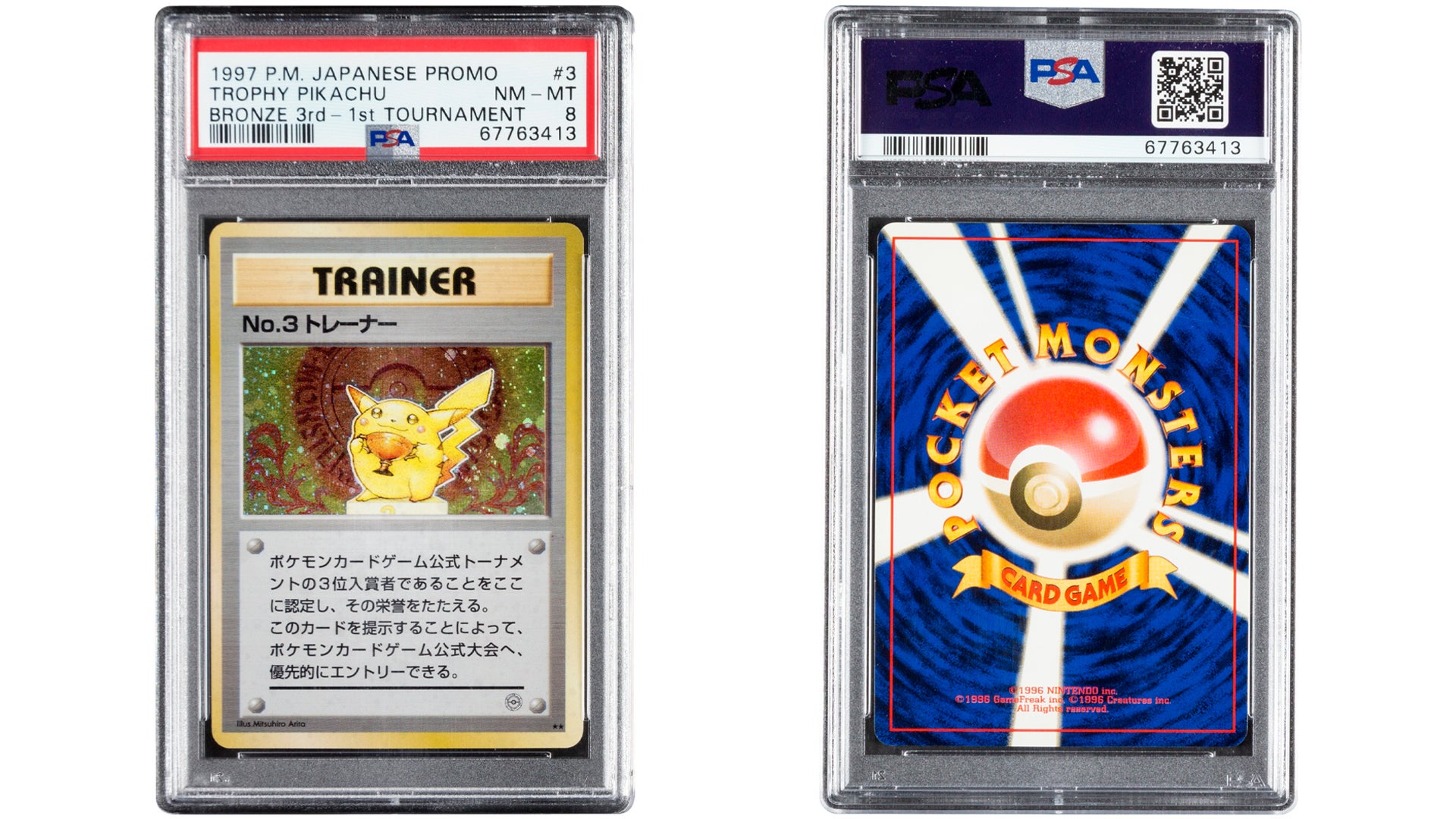 Rare Pikachu card from Pokmon TCG's first-ever 1997 tournament fetches $300,000 at auction | Dicebreaker Rare Pikachu card from Pokmon TCG's first-ever 1997 tournament fetches $300,000 at auction | Dicebreaker