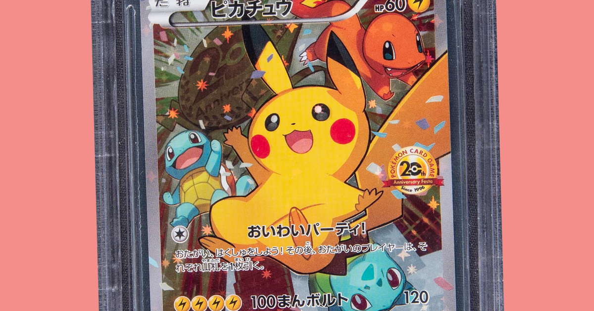 Pokmon anniversary promo card starring Pikachu and Gen 1 starters sells for another record sum | Dicebreaker Pokmon anniversary promo card starring Pikachu and Gen 1 starters sells for another record sum | Dicebreaker