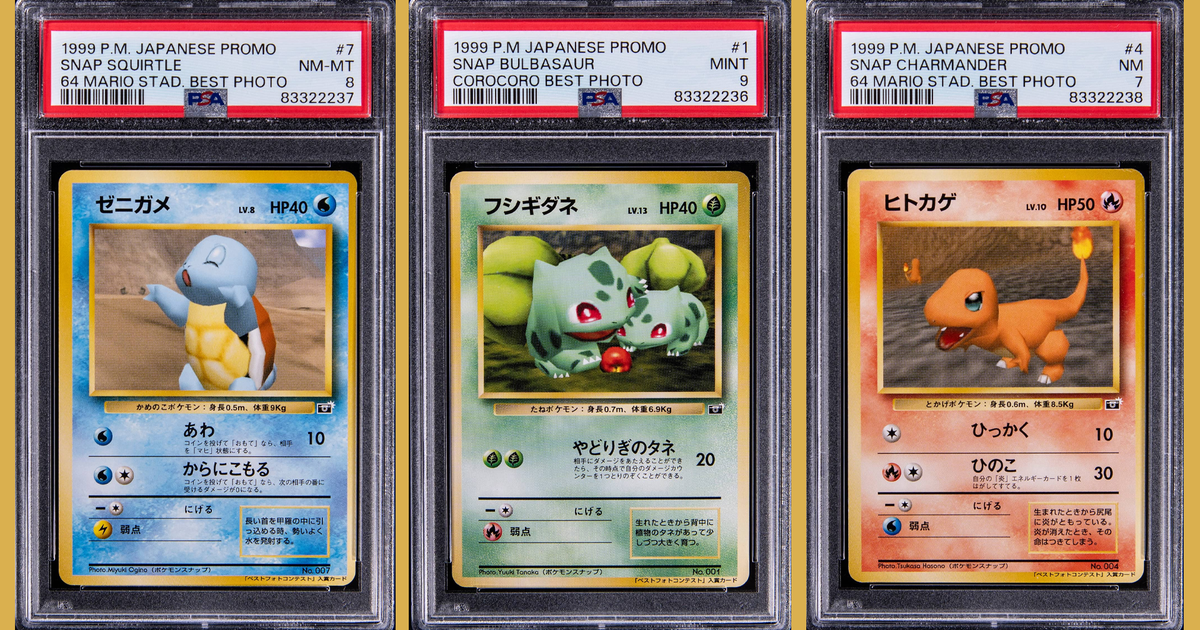 These Squirtle, Bulbasaur and Charmander cards won Pokmon Snap photo contests - and just sold for record sums | Dicebreaker These Squirtle, Bulbasaur and Charmander cards won Pokmon Snap photo contests - and just sold for record sums | Dicebreaker