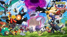 Key art for Pokemon Go's eigth anniversary showing all manner of Pokemon, including a giant Wartortle in the background.