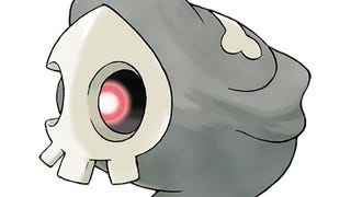 Pokémon Go Ghost type Pokémon - where to find Ghost-types and Ghost Pokémon locations