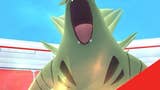 Pokémon GO - Incursiones: nivel necesario, batallas, recompensas, jefes de la incursión, pase de incursión