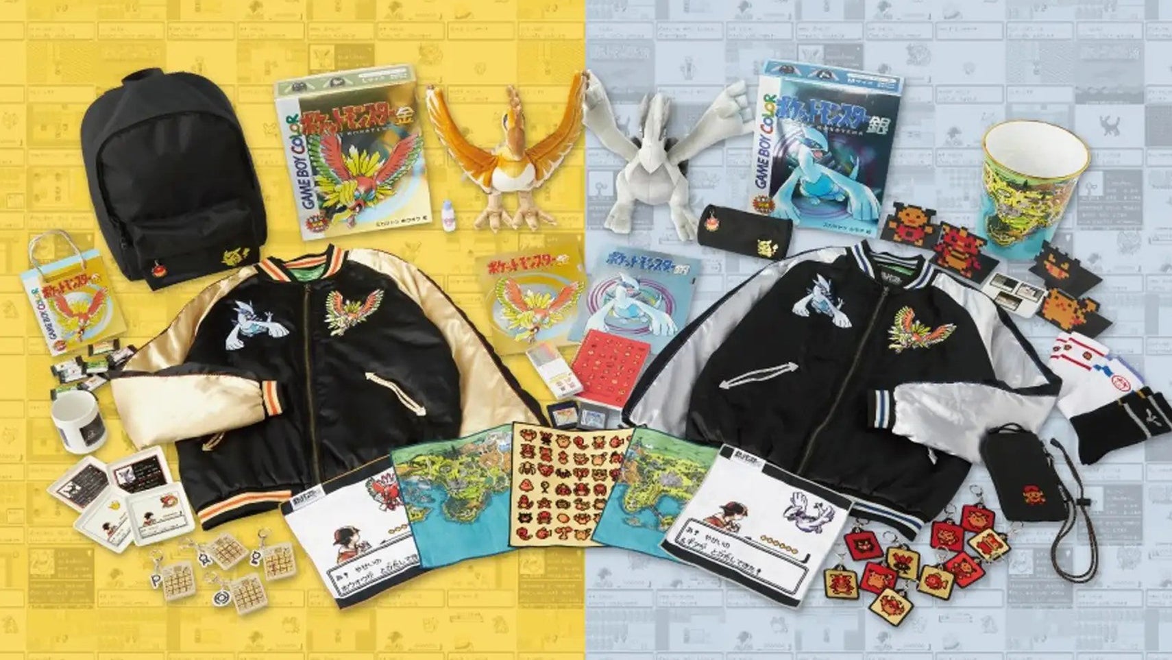 Various bits of merch, including a jacket, a backpack, and plushies for Pokemon Gold and Silver. - 1