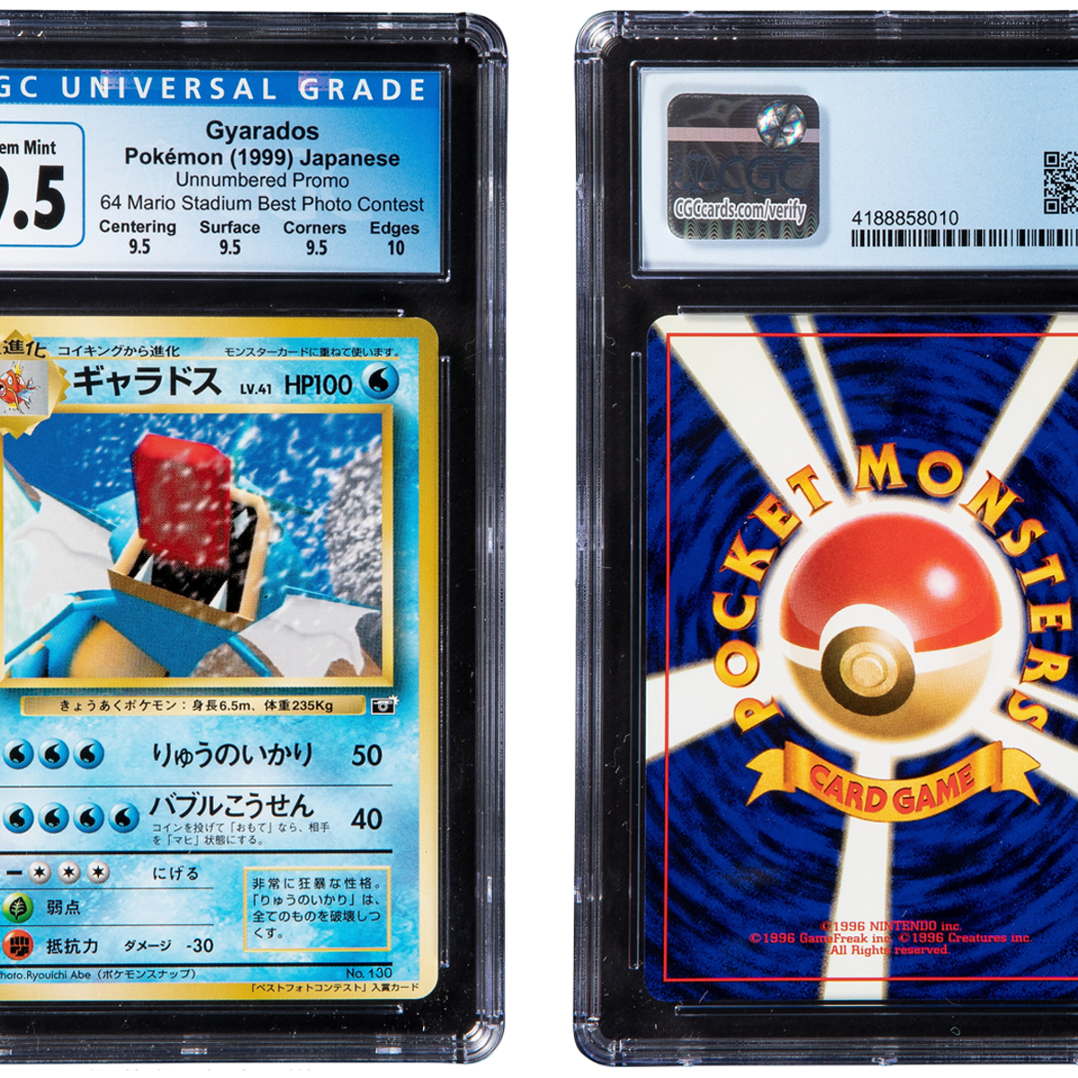 Pokmon TCG card auctioning for $60,000 features artwork based on Pokmon Snap! photo | Dicebreaker Pokmon TCG card auctioning for $60,000 features artwork based on Pokmon Snap! photo | Dicebreaker