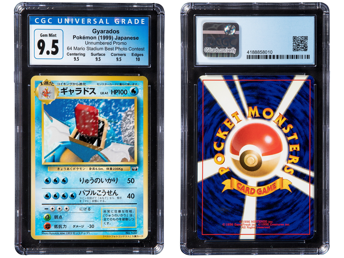 Pokmon TCG card auctioning for $60,000 features artwork based on Pokmon Snap! photo | Dicebreaker Pokmon TCG card auctioning for $60,000 features artwork based on Pokmon Snap! photo | Dicebreaker