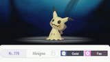 Pokémon Home: Gilt der Premium-Service sowohl für Switch als auch für Mobilgeräte?