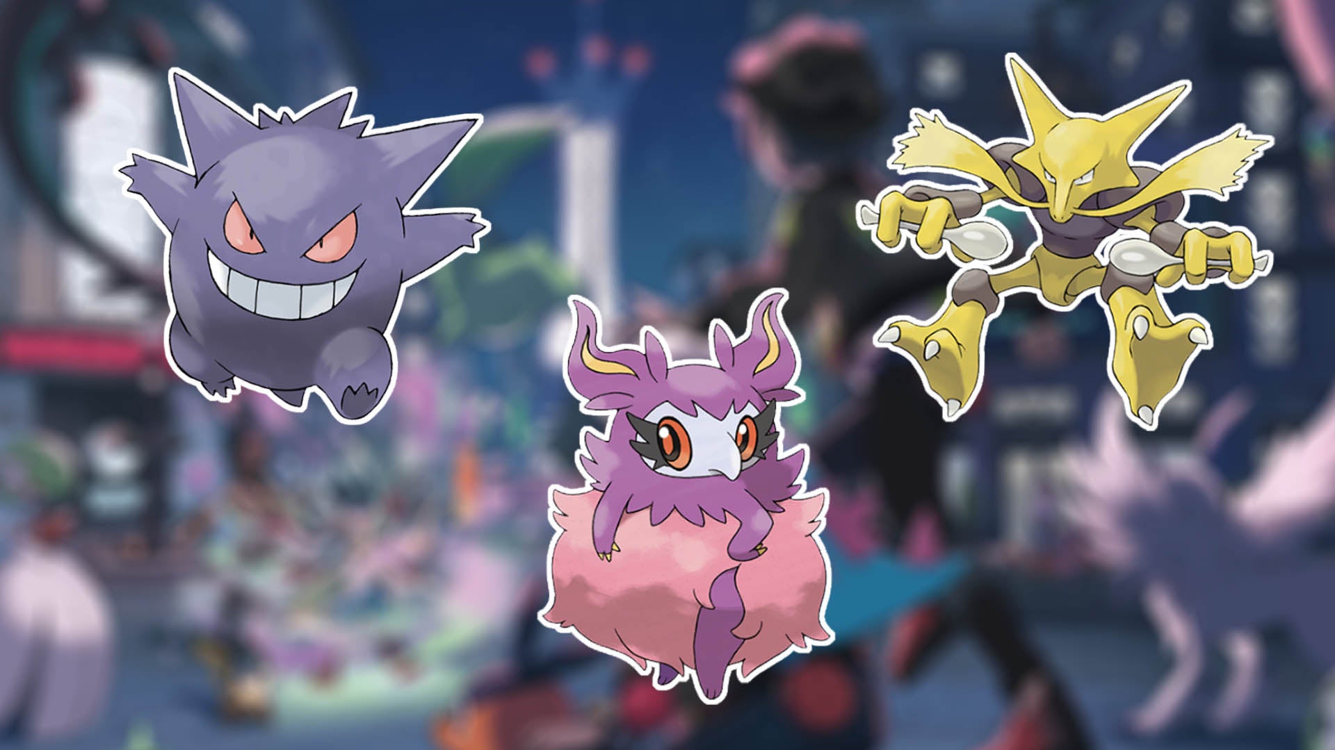 Pokémon Legends Z-A Trade Codes | Eurogamer.net