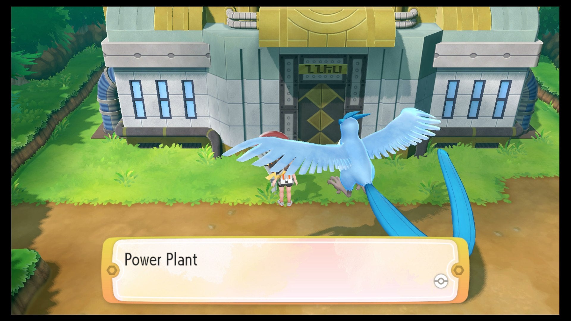 Pokemon Let's Go Power Plant - 4
