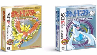 Pokemon Oro e Argento: più di 50.000 copie vendute in formato fisico su 3DS