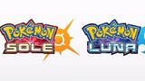 Pokémon Sole e Luna supportano ora la Banca Pokémon