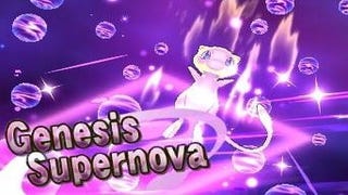 Pokémon Sun and Moon Mewnium Z event giveaway - how to get Mew and its Z Move Genesis Supernova