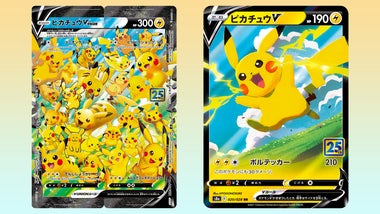 Pokmon TCG's 25th anniversary set will include remakes of iconic Pikachu cards | Dicebreaker Pokmon TCG's 25th anniversary set will include remakes of iconic Pikachu cards | Dicebreaker