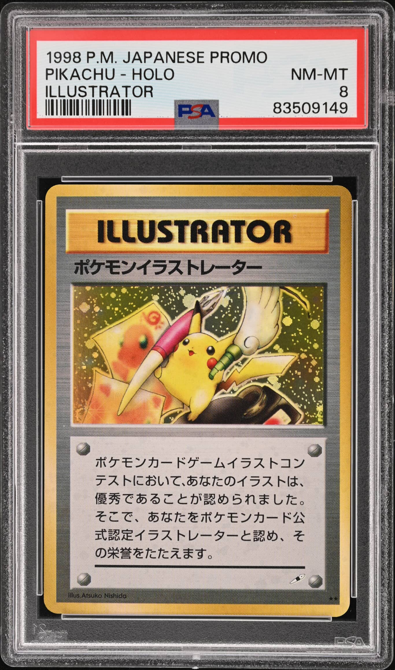 30 dollar pokemon cards Amazon.com: Pokemon TCG: Sealed 3-Booster Pack Lot main image 1