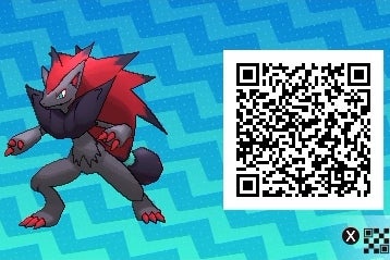 Pokemon ultra sun digital on sale code