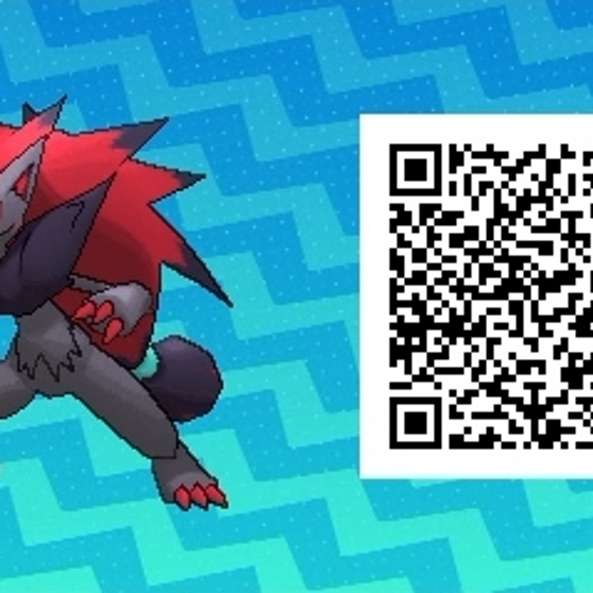 Pokémon Ultra Sun Ultra Moon QR codes list - Ultra Sun Moon Island