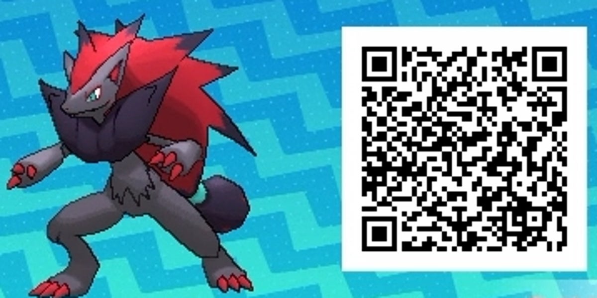 Pokémon Ultra Sun Ultra Moon QR codes list - Ultra Sun Moon Island