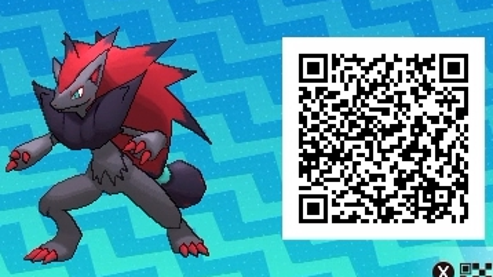 Pokémon Ultra Sun Ultra Moon QR codes list - Ultra Sun Moon Island