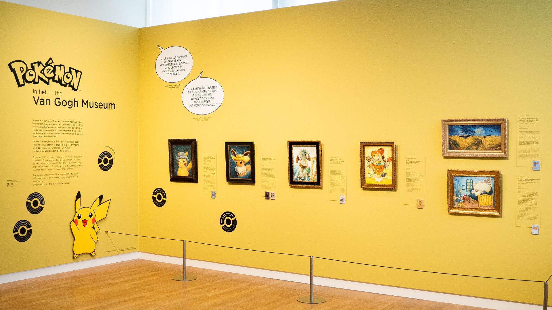 Van Gogh Pikachu promo card to disappear from Pokémon museum