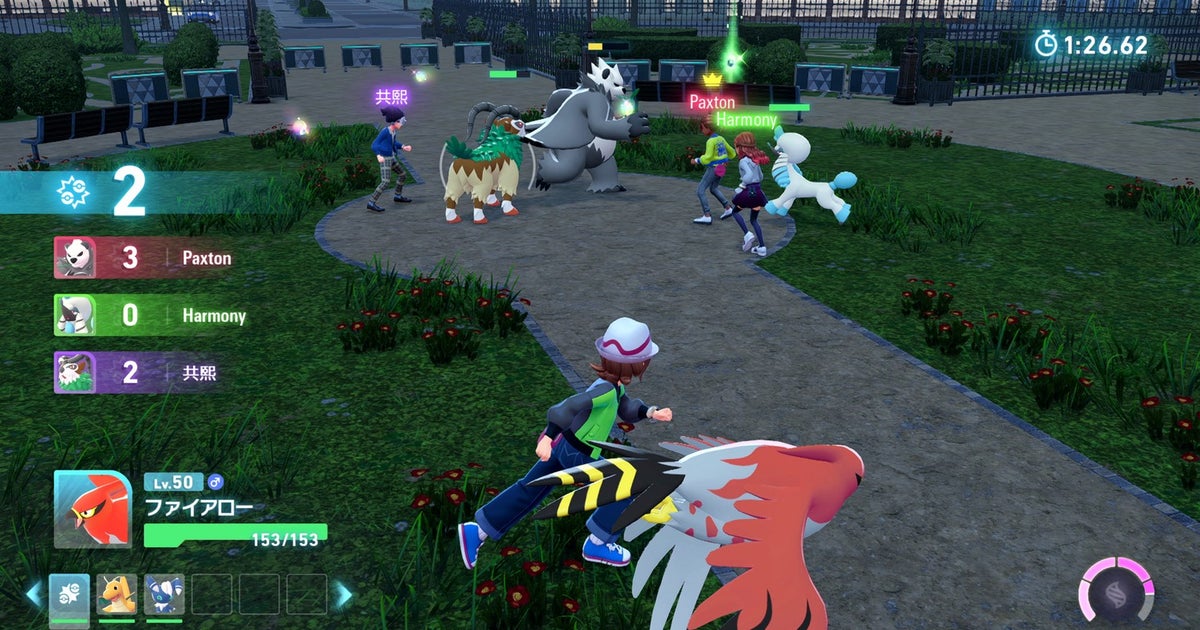 New Pokémon Legends: Z-A trailer shows off Link Battles New Pokémon Legends: Z-A trailer shows off Link Battles