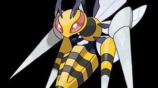 Pokemon Sun and Moon  missing Mega Stones distribution starts later this month with Mawilite and Beedrillite