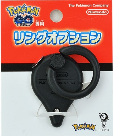 Best Buy: Datel Go-tcha Evolve Wristband Watch for Pokémon GO with Auto  Catch and Auto Spin Blue/Black EF001316