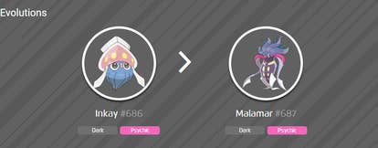 Pokémon Go - Inkay evolution: How to evolve Inkay into Malamar