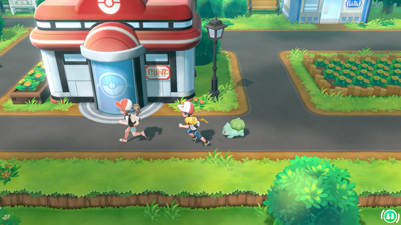 Pokémon Let's Go: 2-Spieler-Multiplayer - So könnt ihr zusammen im Koop ...