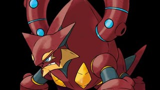 Check out the new Mythical Pokemon that's both a Fire and Water type