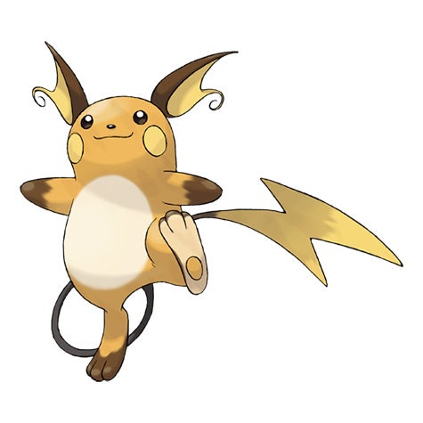 Pok mon Go Gigantamax Pikachu Counters Weaknesses And Tactics pok-mon-go-gigantamax-pikachu-counters-weaknesses-and-tactics