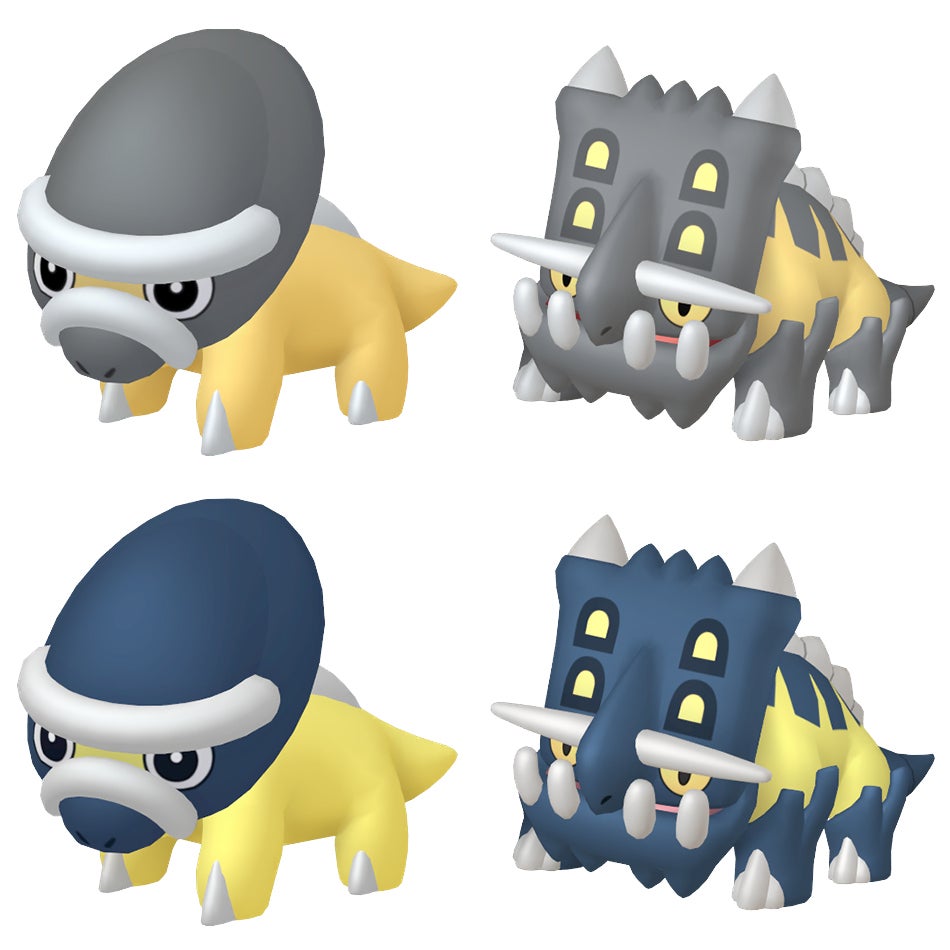 Is Shieldon shiny in Pokémon Go? 3 Image 3